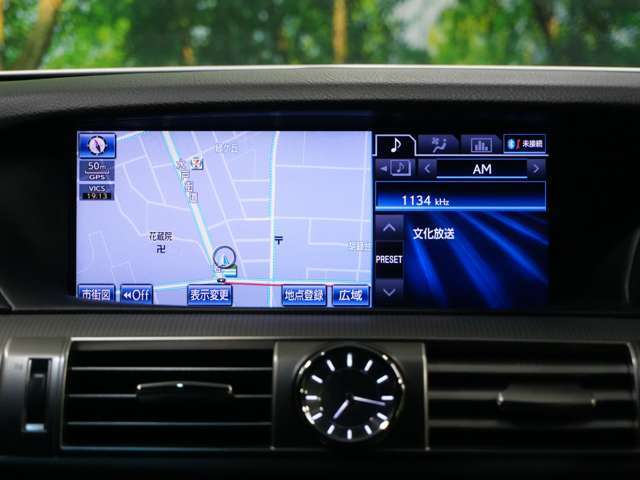 高品質低価格車、国産、輸入問わず週間10万台の中からお客様のご希望のお車をご提案致します！『買取、販売、保険、車検、板金、整備、コーティング』など、車のことはすべてお任せください。