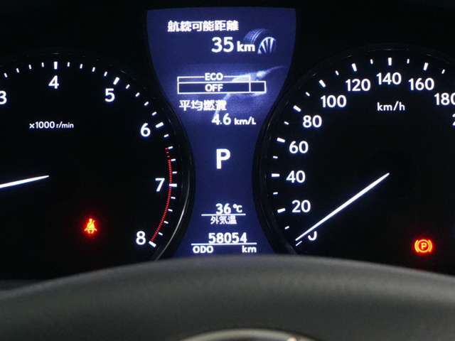 『法令12か月点検または24か月点検全車実施しております。指定工場、認証工場基準の交換対象バッテリー・ブレーキパット・オイル類・ACフィルター・ベルト・バルブ・タイヤ等。』安心整備です