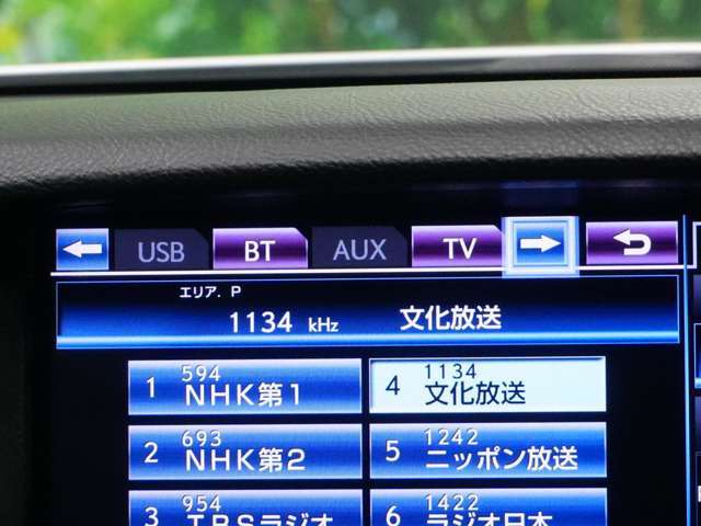当社の在庫は全車、査定のプロが外装、内装エンジン、下廻りなど無事故検査済みです☆遠方のお客様も安心してご検討ください☆更に走行管理システム導入により走行改ざん車も事前にチェックさせて頂いております。