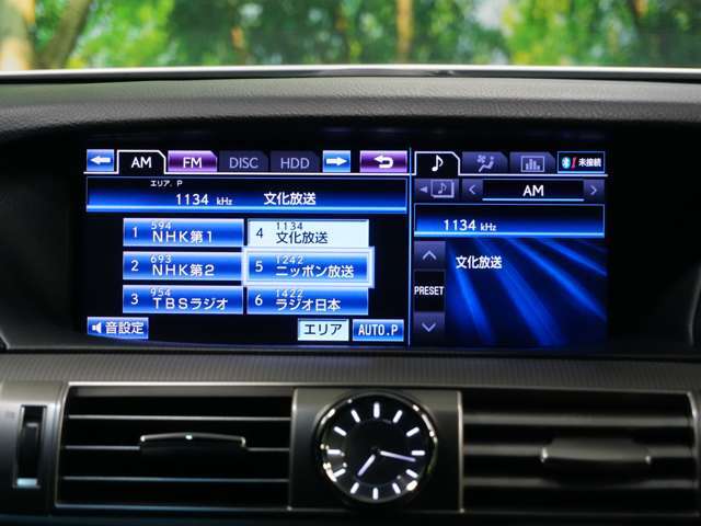 各種ローン取り扱いしております。全車、最長120回までローンOK。専門のアドバイザーもおりますのでお客様のライフプランに合わせたローンのご紹介も可能です。楽しく素敵なカーライフをご提案いたします。