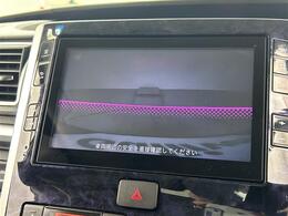 【カーナビ】ナビ利用時のマップ表示は見やすく、いつものドライブがグッと楽しくなります！