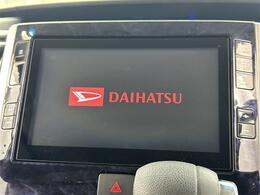 【カーナビ】ナビ利用時のマップ表示は見やすく、いつものドライブがグッと楽しくなります！