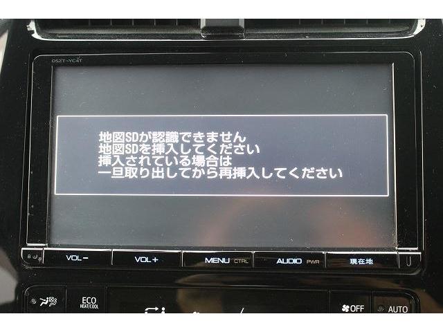 弊社オートローンは頭金・ボーナス払い不要。最長84回まで可能となっております。審査だけでも構いませんのでお気軽にご相談下さい。