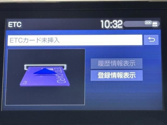 ナビ画面に連動したETCを装備しています。　過去に利用した利用料金も一目で分かって、とっても便利です。　ETCの抜き忘れ、挿し忘れも警告してくれるので安心ですね。