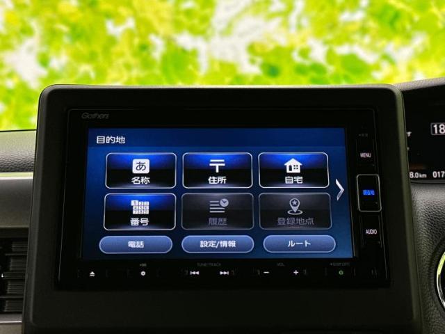 今の愛車いくらで売れるの？他社で査定して思ったより安くてショック・・・そんなお客様！是非一度WECARSの下取価格をご覧ください！お客様ができるだけお得にお乗り換えできるよう精一杯頑張ります！