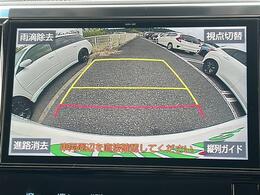 【カーナビ】ナビ利用時のマップ表示は見やすく、いつものドライブがグッと楽しくなります！