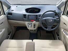 お問い合わせはメールでも可能です。お気軽にどうぞ！