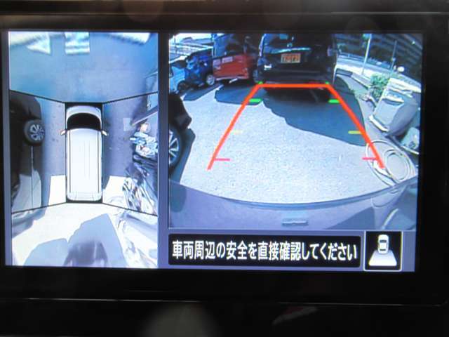 車の真上から見下ろしたような360度視界の良い『アラウンドビューモニター』です♪♪ 苦手な狭い駐車場、暗い所でも確認ができてとっても安心です♪♪