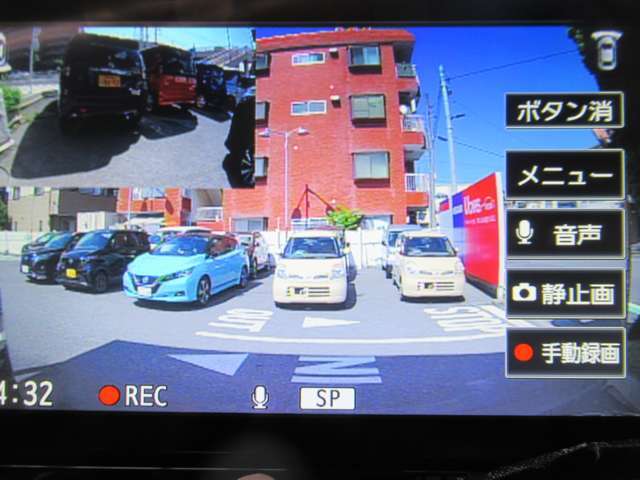 今や必需品♪♪ 『ドライブレコーダー』があなたの身を守ります♪♪ あおり運転が問題になっている昨今です♪♪自身の身を自分で守りましょう♪♪