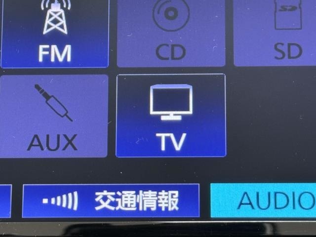 TVが見れるチューナーを装備しています。　新しい車でも付いていないことで、TVが見れない事も多々あるので要チェックです。