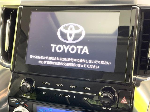【9インチ　ディスプレイオーディオ大画面ディスプレイへお持ちのスマートフォンと連携して、ナビやbluetoothでの音楽再生が可能です♪デザインはもちろん操作性も良好！別途ナビ機能の取付可能です♪