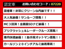 【LSの整備に自信あり】レクサスLS専門店として長年にわたり車種に特化してきた専門整備士による当社のメンテナンス力は一味違います！