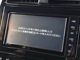 【純正SDナビ】地デジもついて多機能なモデルです。最新ナビもお取扱いございます。こだわりの機種などございましたらご相談ください。