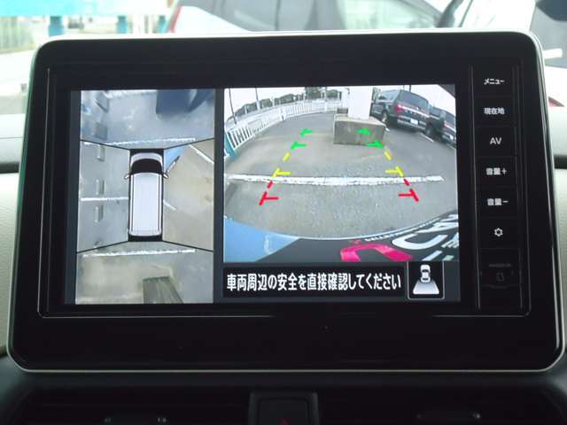 マルチアラウンドモニター車を上から見た状態で画面に映されるので、駐車がラクラク！