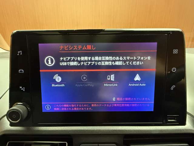オートクレジットの取扱種類と致しましては、【 通常ローン 】【残価設定型 】【自由返済型 】【 リース型 】とお客様のご希望にお合わせ出来るプランをご用意いたしております。
