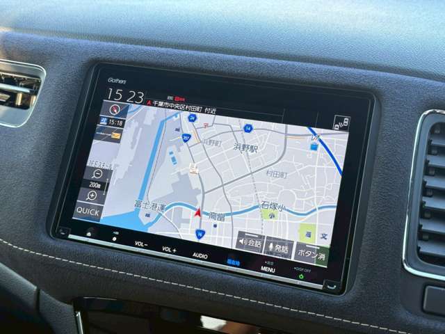 お気軽にお問い合わせ下さい♪043-263-0088直通電話番号です☆お客様のご一報お待ちしております☆