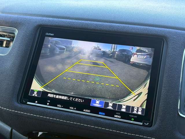 ☆関東・東北・北海道・北陸に広がるケーユーグループ（東京・神奈川・千葉・埼玉・栃木・宮城・岩手・秋田・山形・青森・北海道・石川・富山・新潟）全60拠点　常時3000台在庫☆