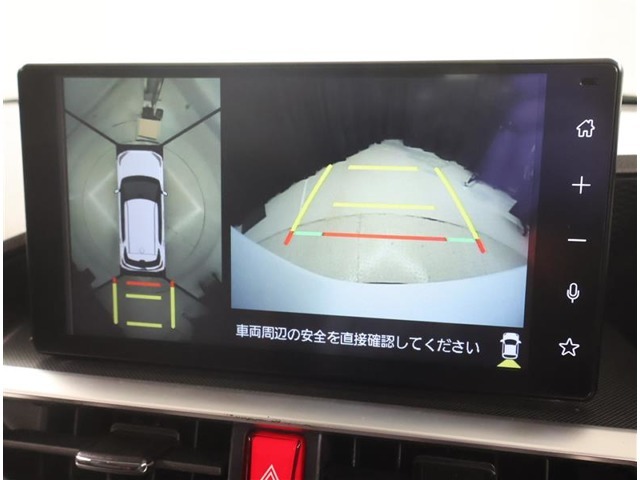 お車の取扱説明書・メンテナンスノート（記録簿）もございます。トヨタのディーラーで安心もご購入ください。