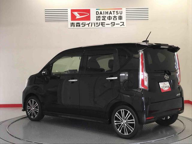 納車後の点検、車検などアフターサービスもお任せください！