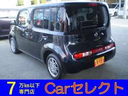 当社のお車は原則といたしまして、ご来店納車・現車要確認をお願いしております。なお、熱咳当の体調が優れない方のご来店もご遠慮ください。申し訳ございませんが何卒ご協力ご理解のほどよろしくお願いいたします。