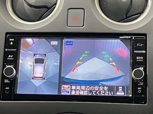 【アラウンドビューモニター】車を上から見下ろしているかのような映像で周囲の状況がひと目で確認、狭い駐車場に駐車するときも安心です♪♪障害物などがあると警告音がなりますので安心して駐車が出来ます★