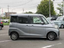 何か気になる事がありましたらお気軽にお問い合わせして下さい。