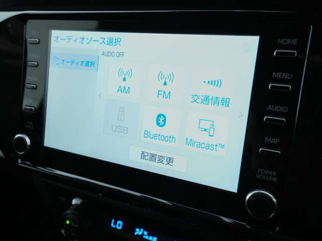 【ナビ】カーナビを搭載しており不慣れな道でも安心♪多彩なエンタメ機能が慣れた道を楽しい物に！