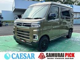 軽キャンピングカー！！