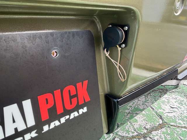 外部コンセント付