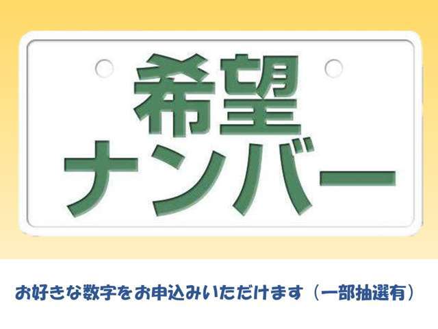 詳細はスタッフまでお問い合わせください！