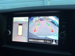 【アラウンドビューモニター】専用のカメラにより、上から見下ろしたような視点で360度クルマの周囲を確認することができます☆死角部分も確認しやすく、狭い場所での切り返しや駐車もスムーズに行えます。