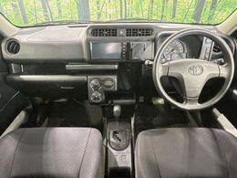 グループ総在庫数約30，000台！！全国の系列店からメーカー・車種問わずご紹介出来るので、あなたにピッタリのお車が見つかるはずです♪まずはお問い合わせ下さい☆