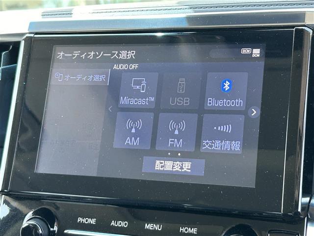 【カーナビ】ナビ利用時のマップ表示は見やすく、いつものドライブがグッと楽しくなります！