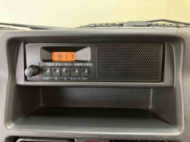 AM/FMラジオ付き