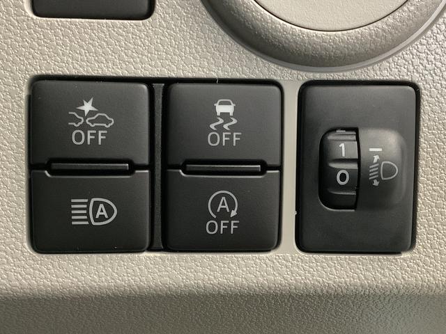【下取買取もご相談下さい】今回がお車のお乗換えで下取車があるお客様へ。下取・買取においても決して他社には負けません！！もちろん査定も無料ですので併せてお気軽にお声がけ下さい♪