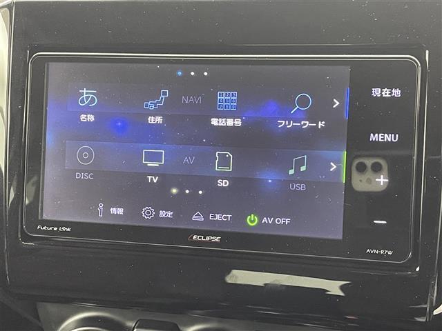 【カーナビ】ナビ利用時のマップ表示は見やすく、いつものドライブがグッと楽しくなります！