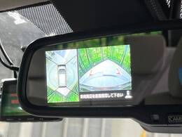 【アラウンドビューモニター】専用のカメラにより、上から見下ろしたような視点で360度クルマの周囲を確認することができます☆死角部分も確認しやすく、狭い場所での切り返しや駐車もスムーズに行えます。