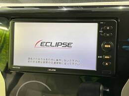 【ナビゲーション】使いやすいナビで目的地までしっかり案内してくれます。各種オーディオ再生機能も充実しており、お車の運転がさらに楽しくなります！！