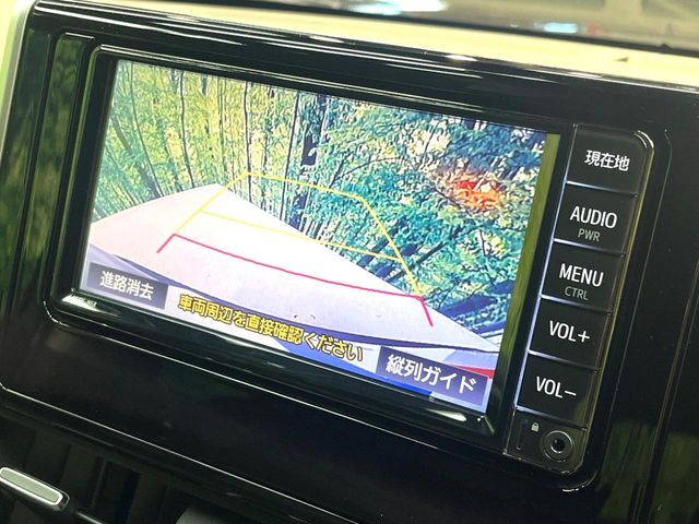 【バックカメラ】駐車時に後方がリアルタイム映像で確認できます。大型商業施設や立体駐車場での駐車時や、夜間のバック時に大活躍！運転スキルに関わらず、今や必須となった装備のひとつです！