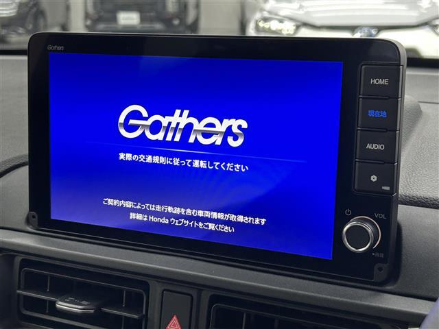 【カーナビ】ナビ利用時のマップ表示は見やすく、いつものドライブがグッと楽しくなります！