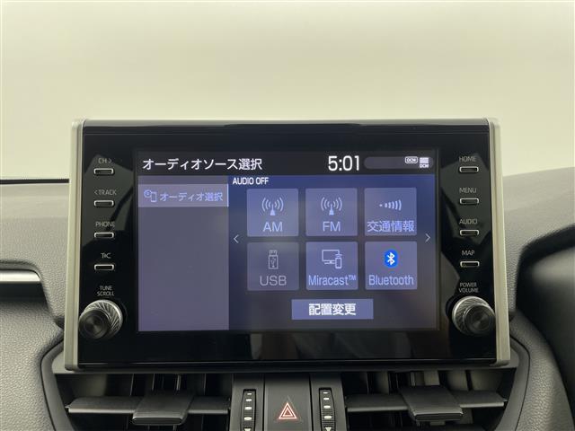 【Miracast】スマートフォンもしくはタブレットの画面を、ナビやオーディオ接続して表示させたり、音楽を聴いたりできます！退屈な通勤も楽しみになりますね♪