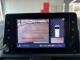 「フルカラーバックモニター」を装備で駐車が苦手な方でも安心です。