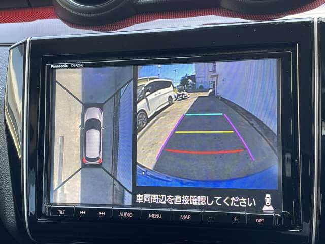◆純正ナビ◆【全方位モニター】クルマを真上から見下ろした視点で駐車をサポートします！死角からの障害物にいち早く気が付くことができます。