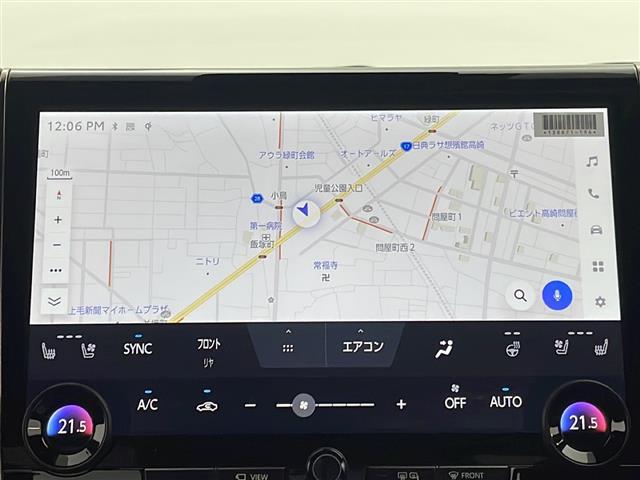 【純正14型ディスプレイオーディオPlus(コネクティッドナビ対応)】