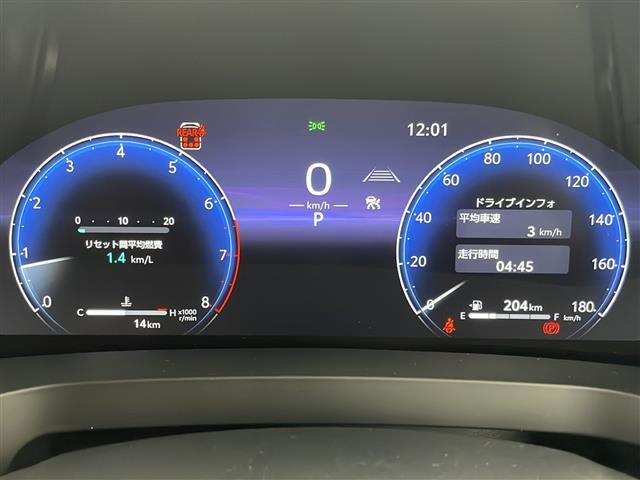 【スピードメーター】メーターがシンプルで見やすく運転しやすいですね！