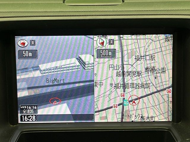 【問合せ：0776-53-4907】【8型メーカー純正ナビ】インテリアに溶け込むスタイリッシュな「専用設計」メーカーナビを装備♪視認性や操作性など基本性能にも優れよりカーライフをお楽しみいただけます