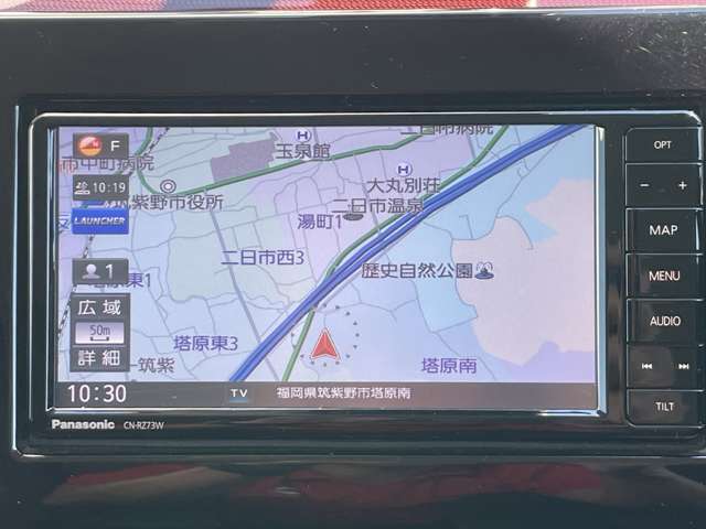 【カーナビ】純正ナビが付いています。画面上の地図が見やすいのが特徴です。