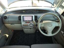 禁煙車で清浄な室内。ルームクリーニング済みです。