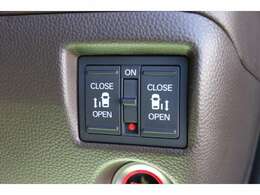 電動スライドドアは運転席スイッチや、スマートキーから操作可能です。