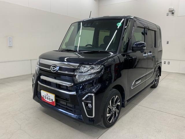 お探しのお車がございましたら遠慮なく店舗スタッフにご相談下さい。